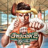 RTP joker strongbet88