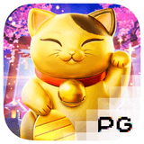 RTP pgsoft strongbet88