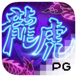 RTP pgsoft strongbet88